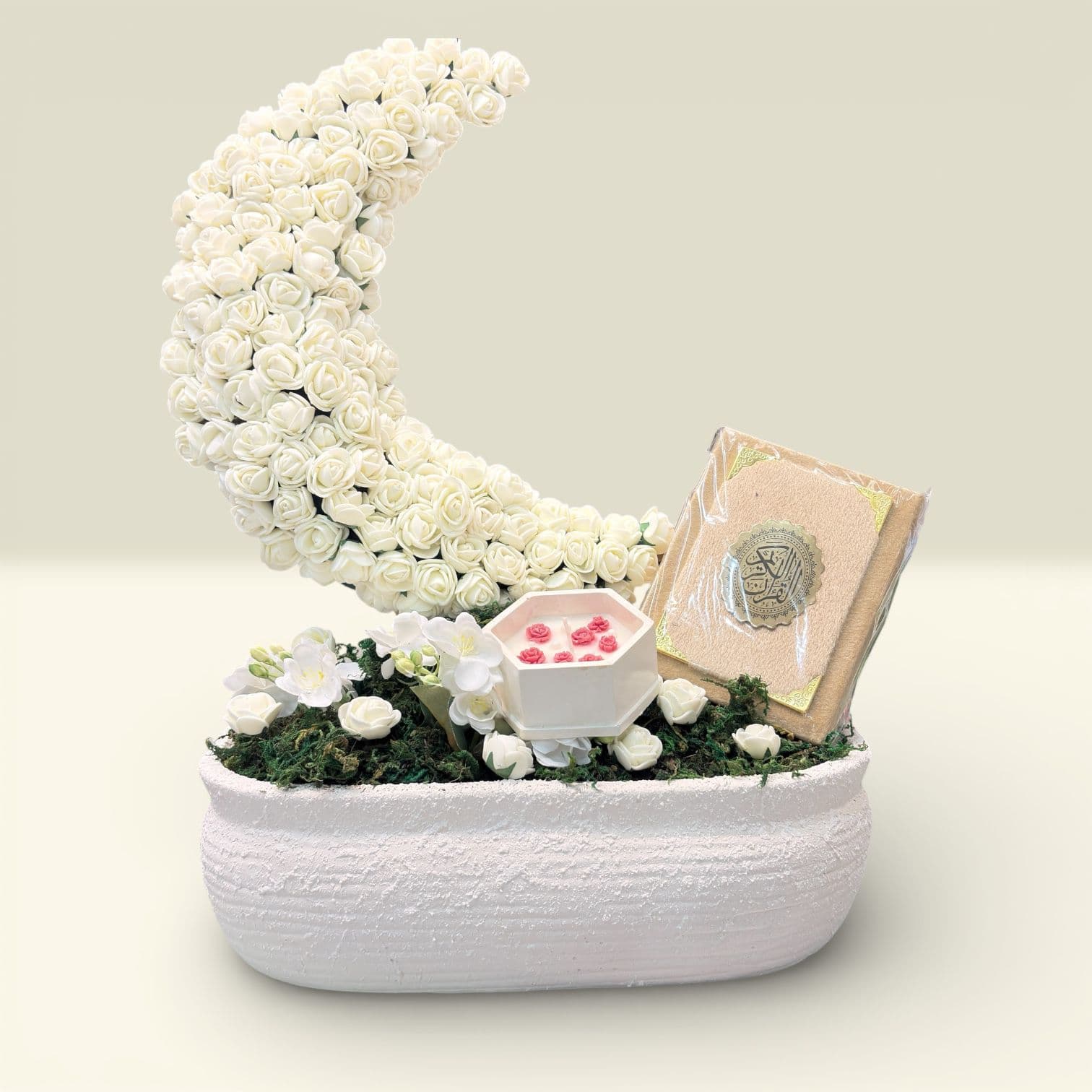 هدايا رمضان